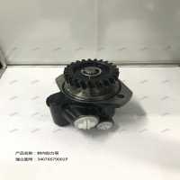 转向助力泵