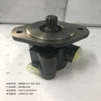 转向助力泵