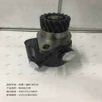 转向助力泵