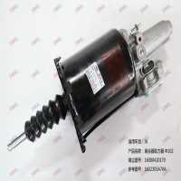 离合器助力器 Φ102