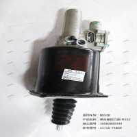 离合器助力器 Φ102