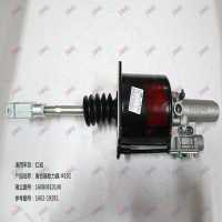 离合器助力器 Φ102
