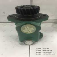 转向助力泵 直齿
