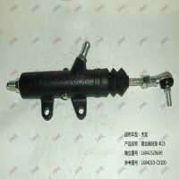离合器总泵 Φ25