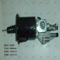 离合器助力器