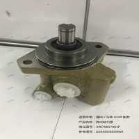 转向助力泵