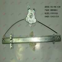 玻璃升降器 右