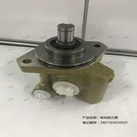 转向助力泵