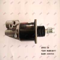 离合器助力器 Φ75