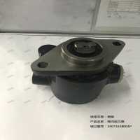 转向助力泵