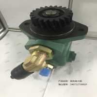 转向助力泵