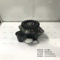 转向助力泵