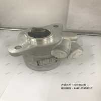 转向助力泵