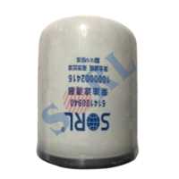 柴油滤清器