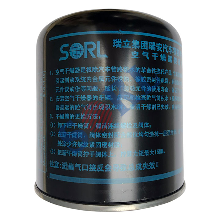 小图