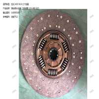 离合器从动盘 三级减震 320-480马力