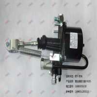离合器助力器 Φ105