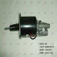 离合器助力器 Φ102