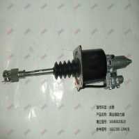 离合器助力器