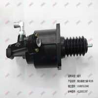 离合器助力器 Φ100