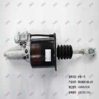 离合器助力器 φ90