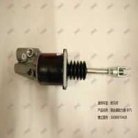 离合器助力器 Φ75