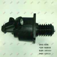 离合器助力器