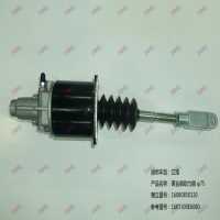 离合器助力器 φ75