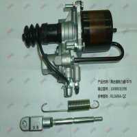 离合器助力器 Φ70