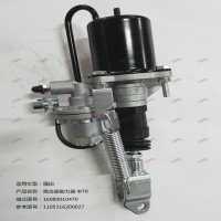 离合器助力器 Φ70