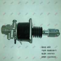 离合器助力器 φ75