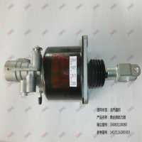 离合器助力器