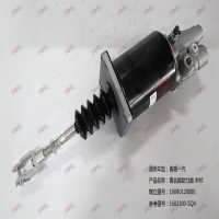 离合器助力器 Φ90
