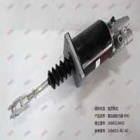 离合器助力器 Φ90