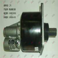 离合器助力器