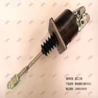 离合器助力器 Φ102