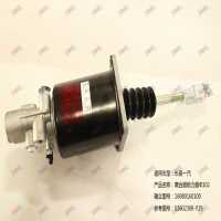 离合器助力器 φ102
