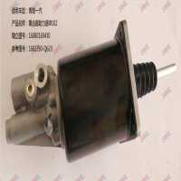 离合器助力器 Φ102