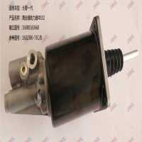 离合器助力器 φ102