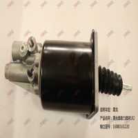离合器助力器 Φ102