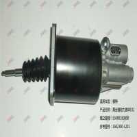 离合器助力器 Φ102