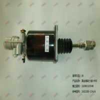 离合器助力器 Φ90