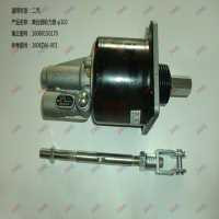 离合器助力器 φ102