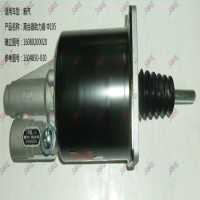 离合器助力器 Φ105
