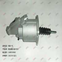 离合器助力器 Φ100