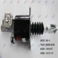 离合器助力器 Φ90