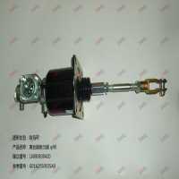 离合器助力器 φ90