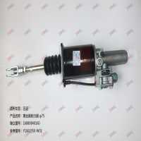 离合器助力器 φ75