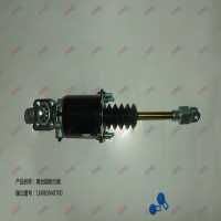 离合器助力器 Φ75
