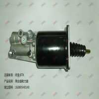 离合器助力器